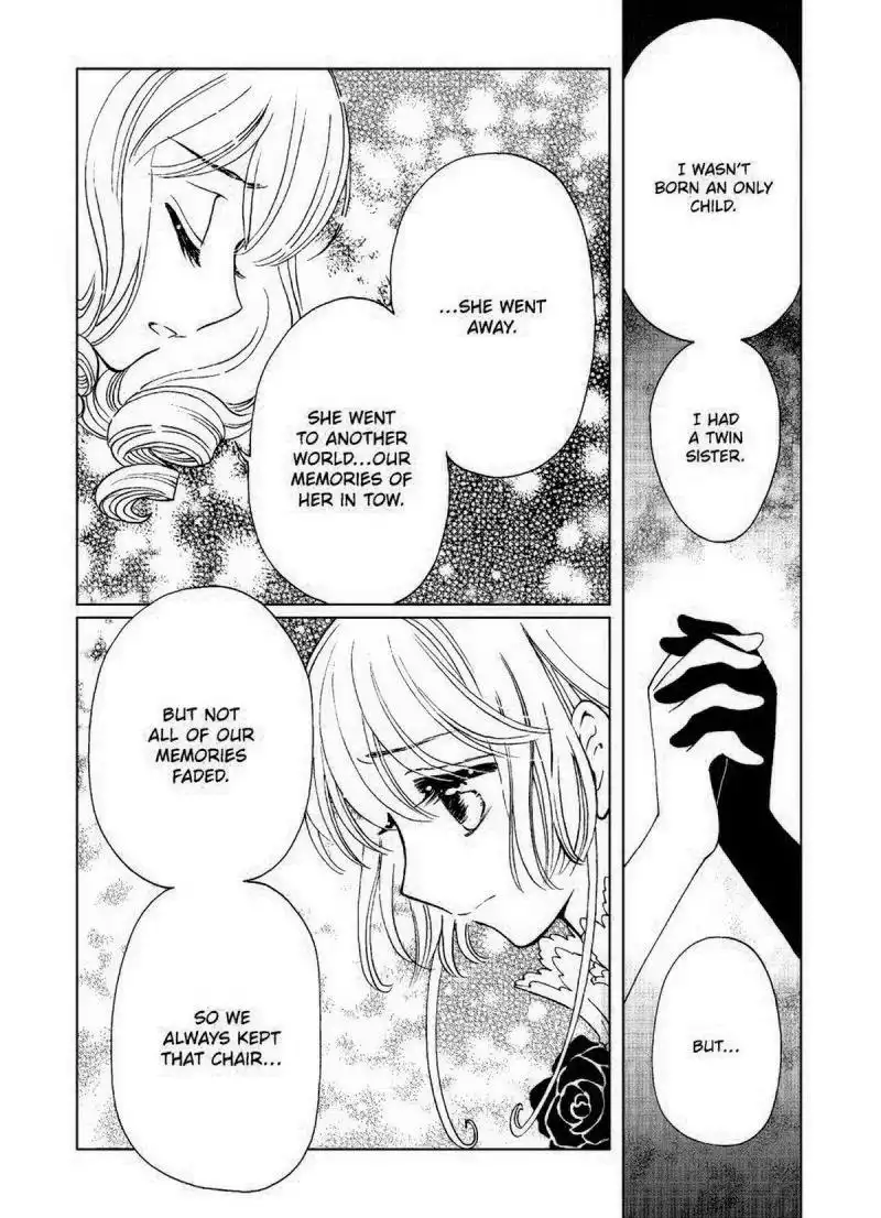 Cardcaptor Sakura - Clear Card Arc Chapter 70 15